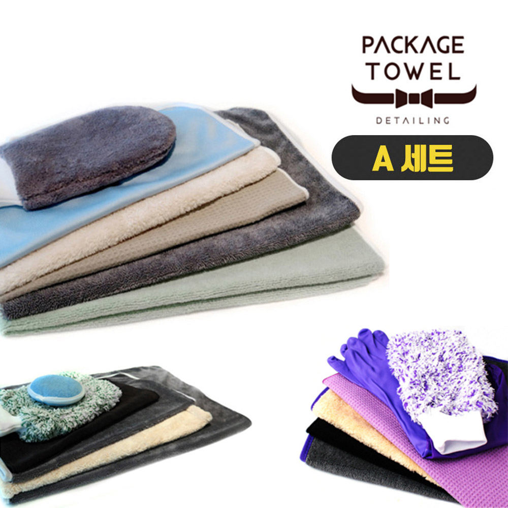 1582097750 thumbnail