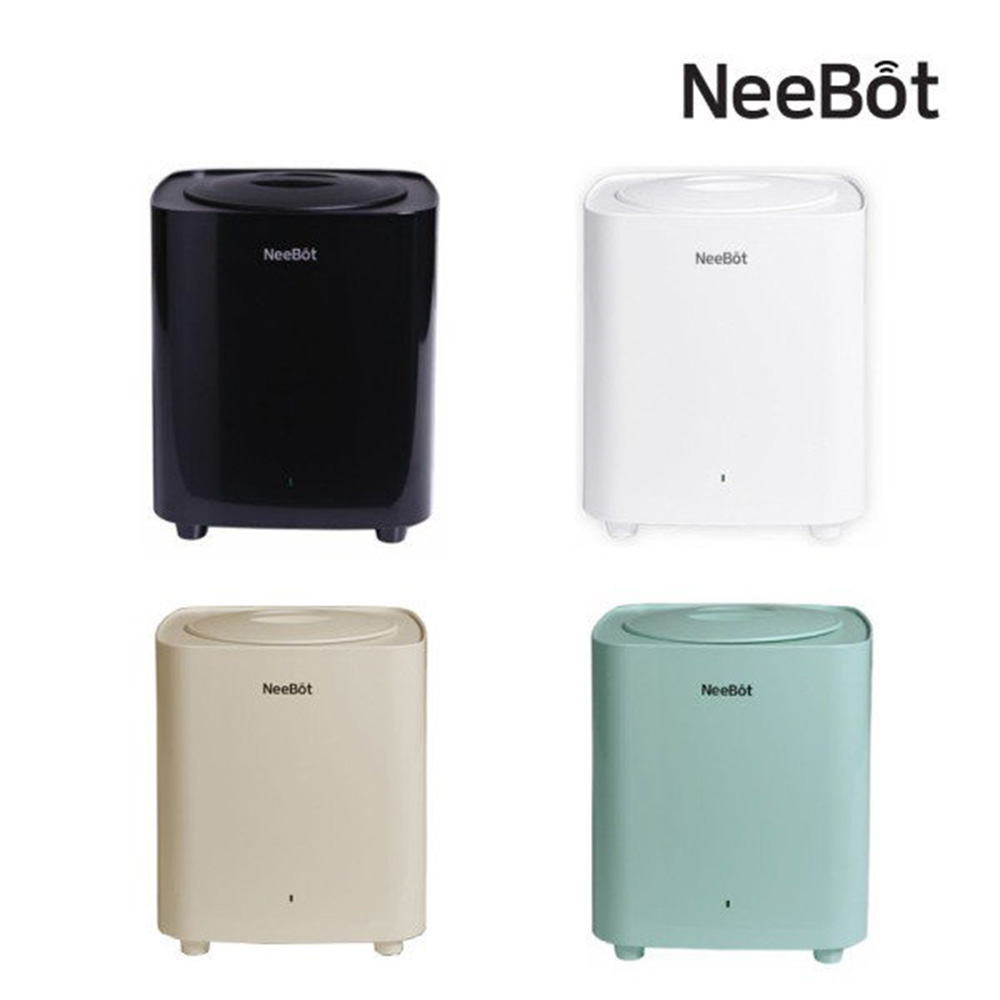 1582097752 thumbnail