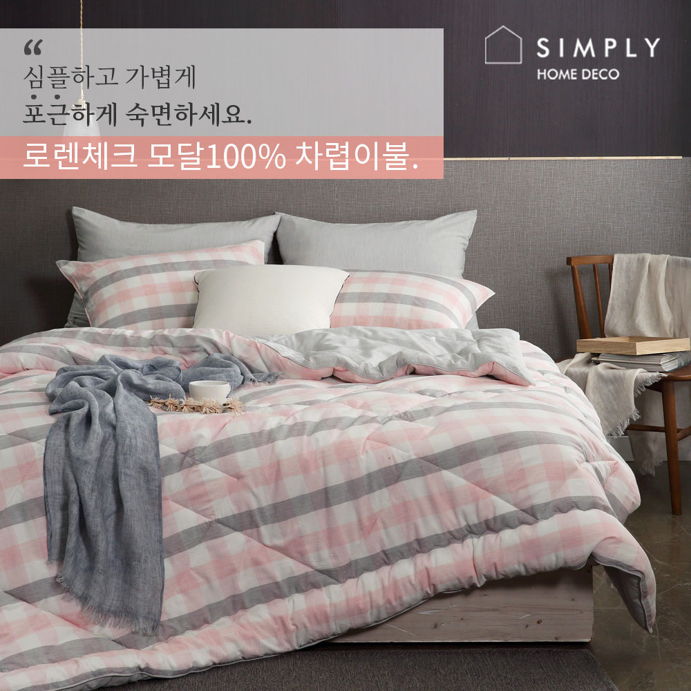 1582097767 thumbnail