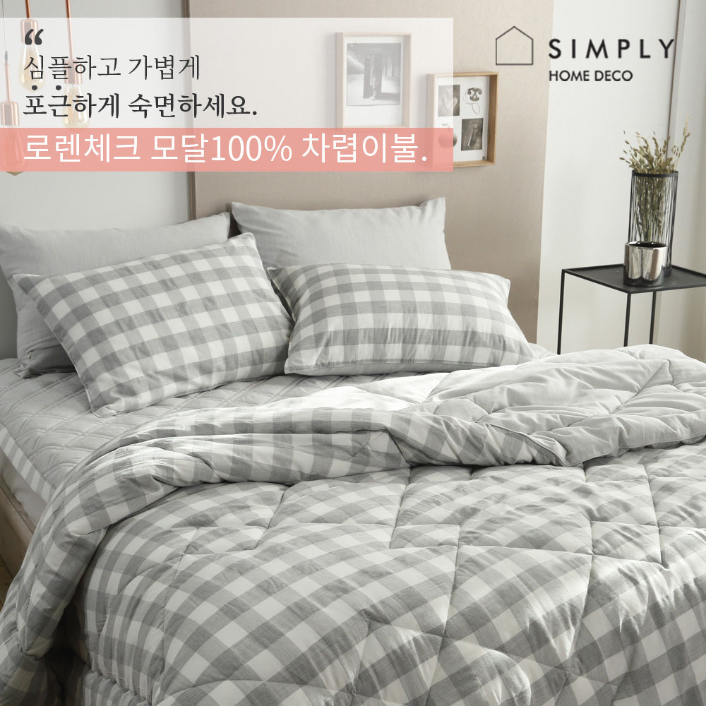 1582097768 thumbnail