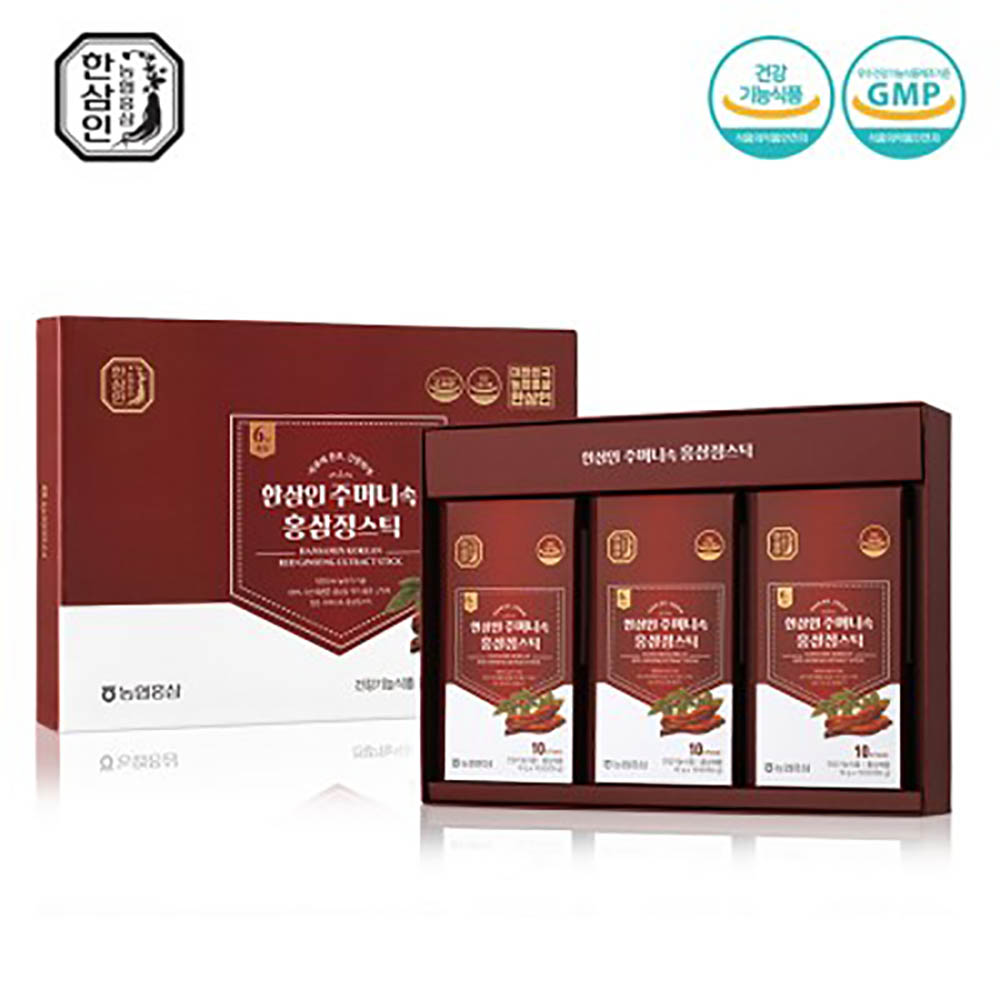 1582185383 thumbnail