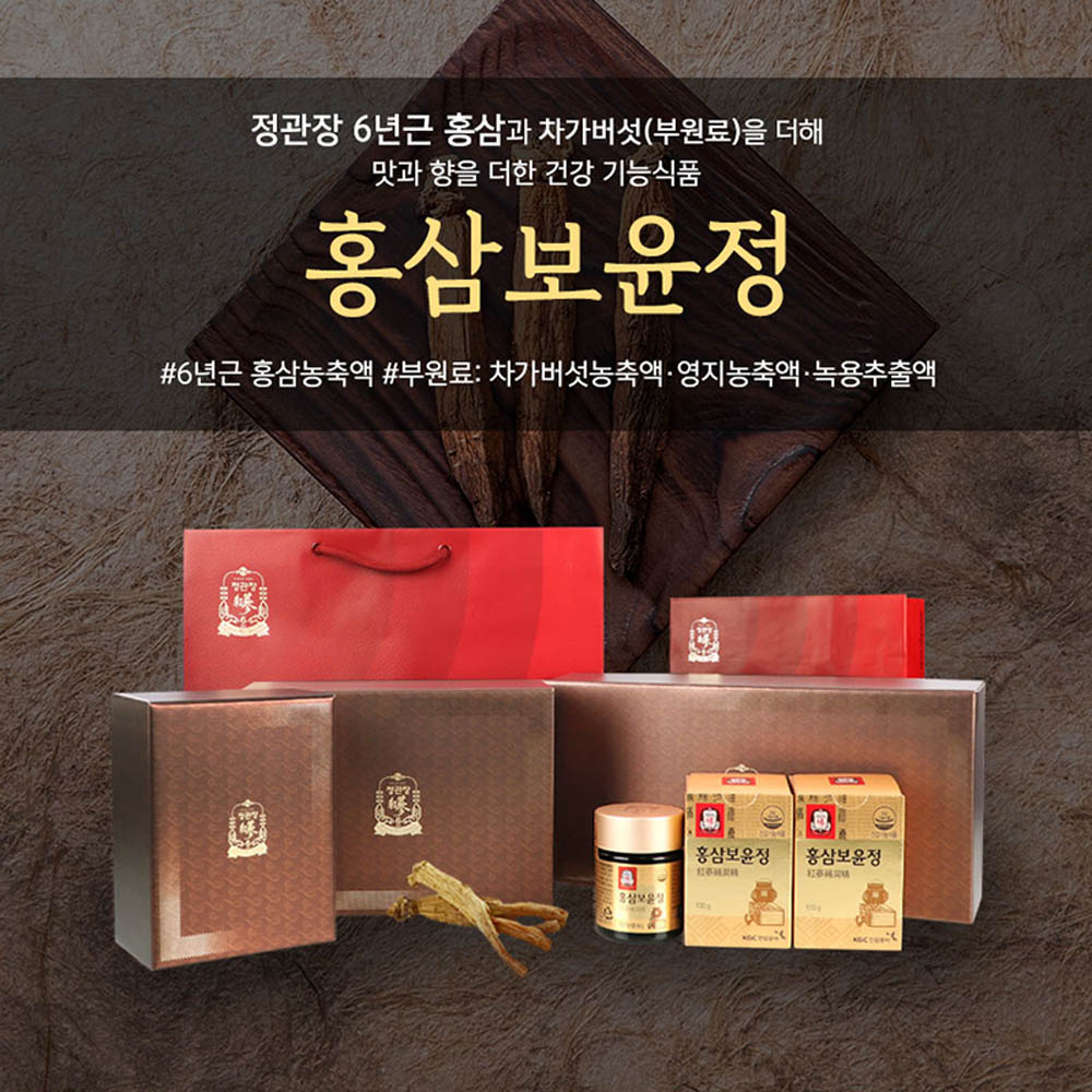 1582185385 thumbnail