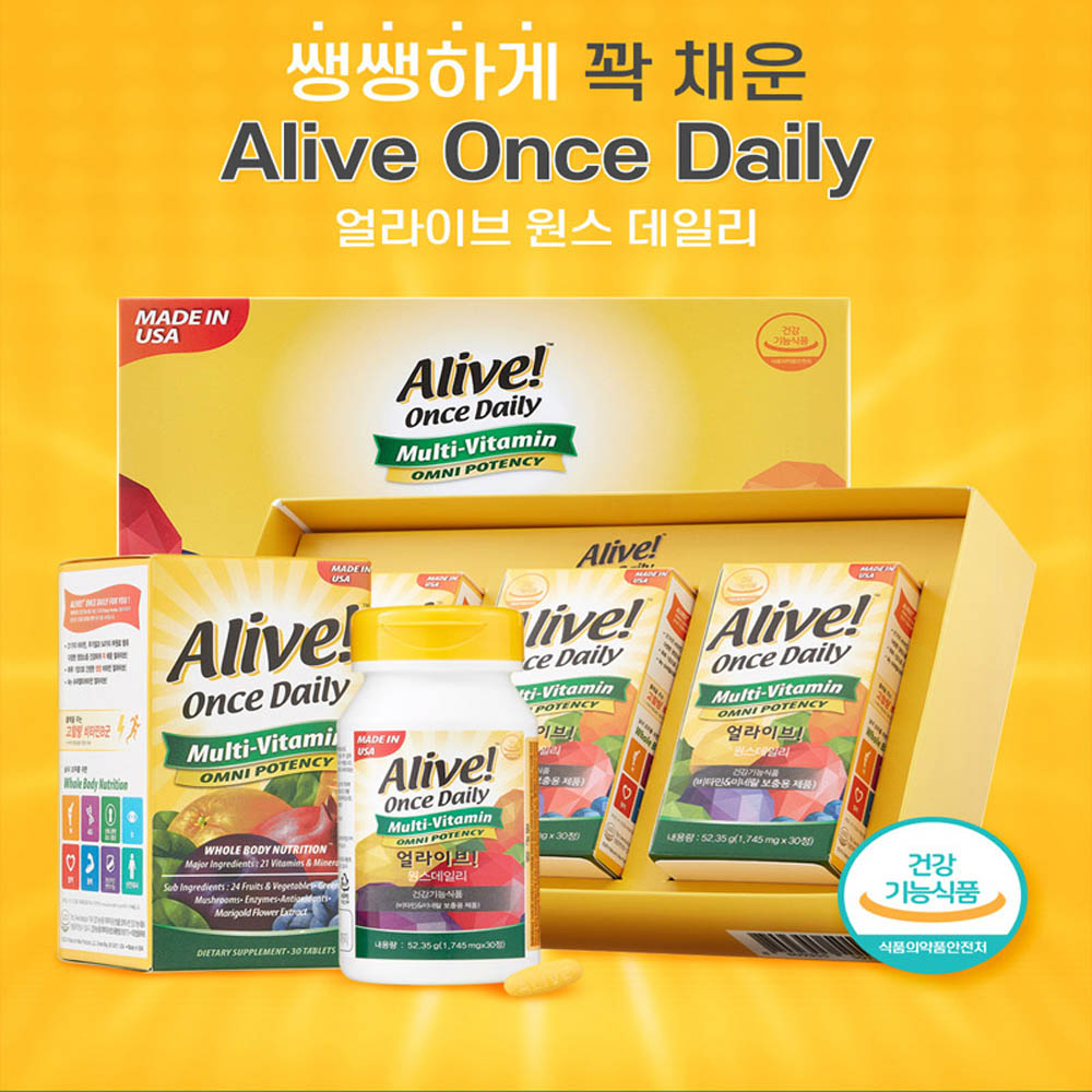 1582185388 thumbnail