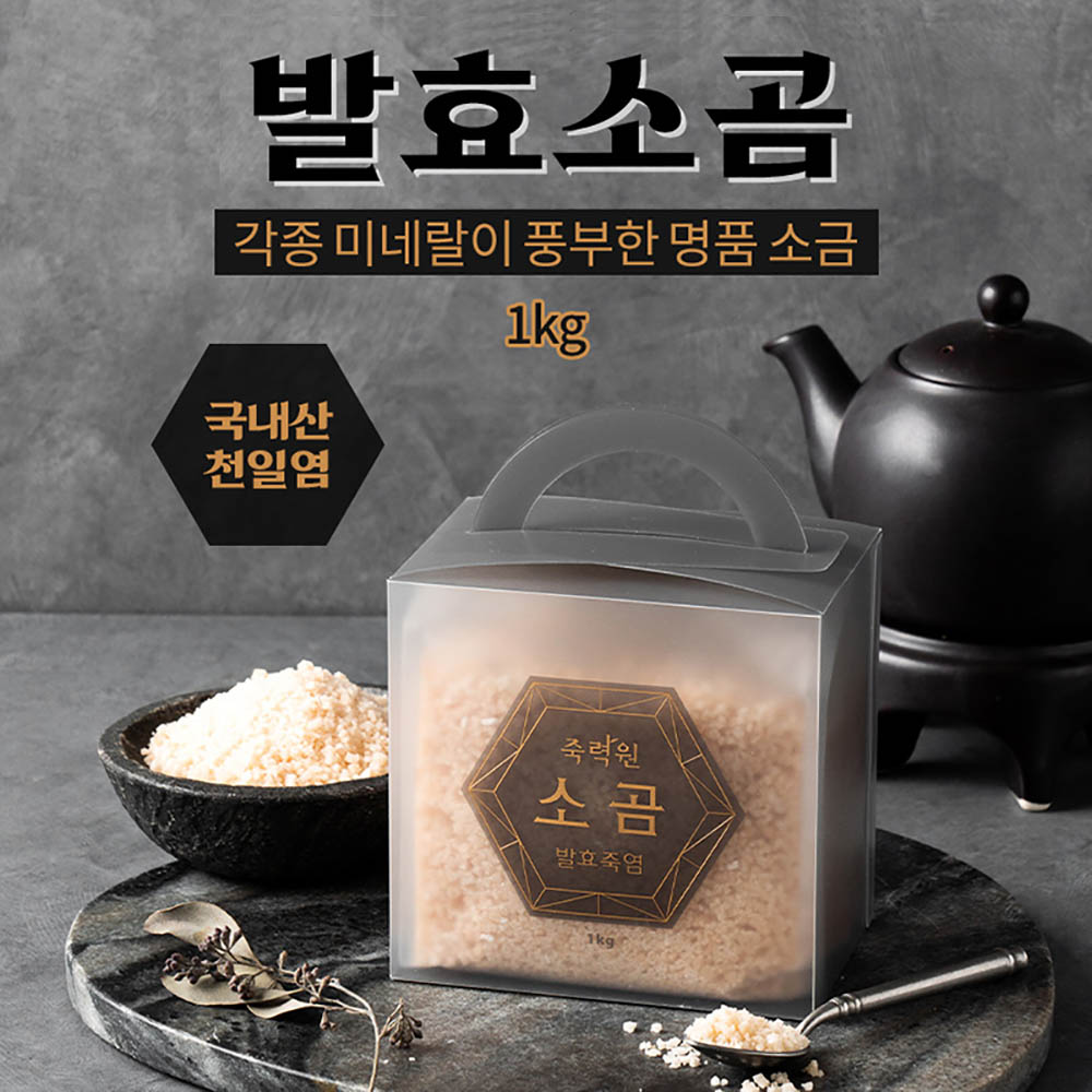 1582246476 thumbnail