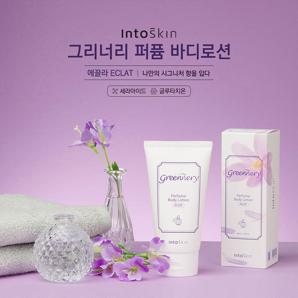 1582259810 thumbnail