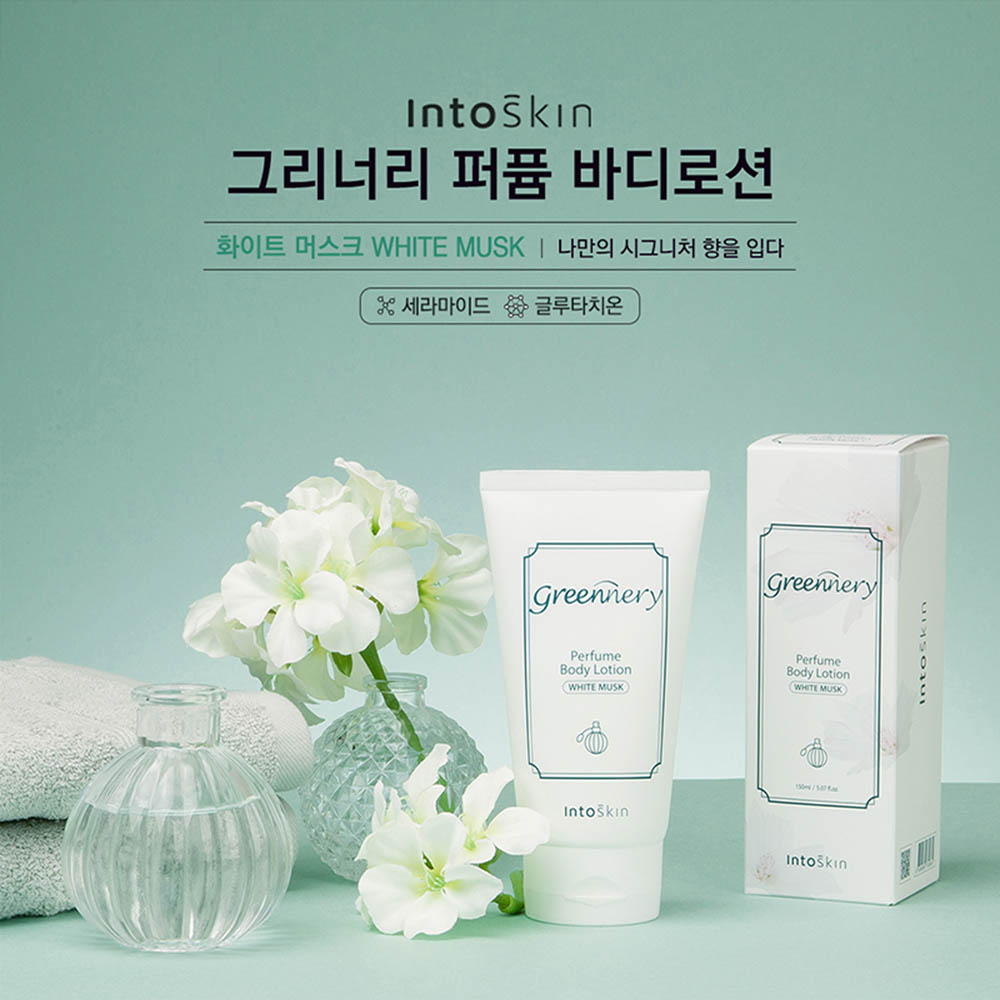 1582259811 thumbnail