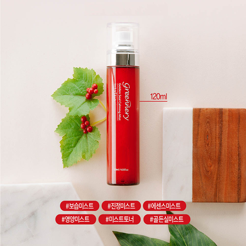 1582259813 thumbnail