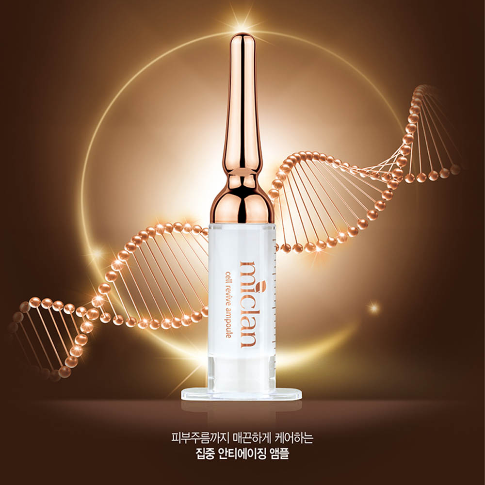 1582259815 thumbnail