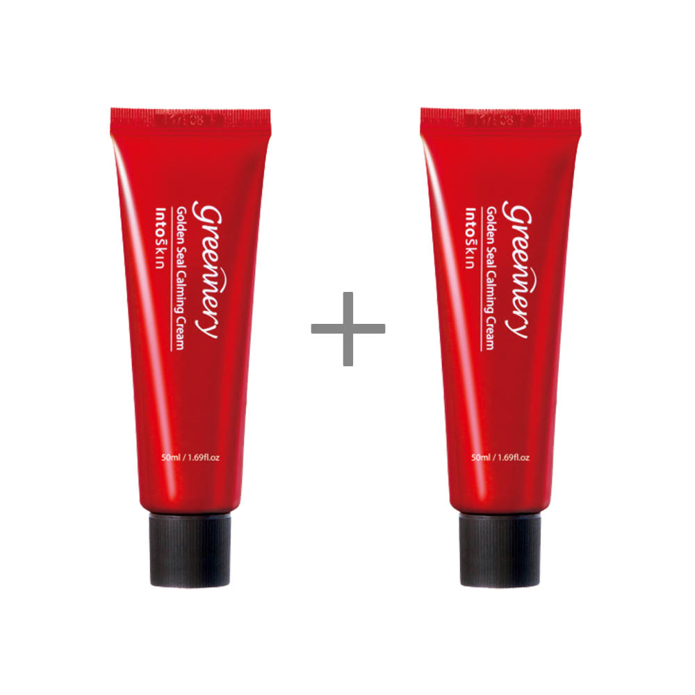 1582259818 thumbnail