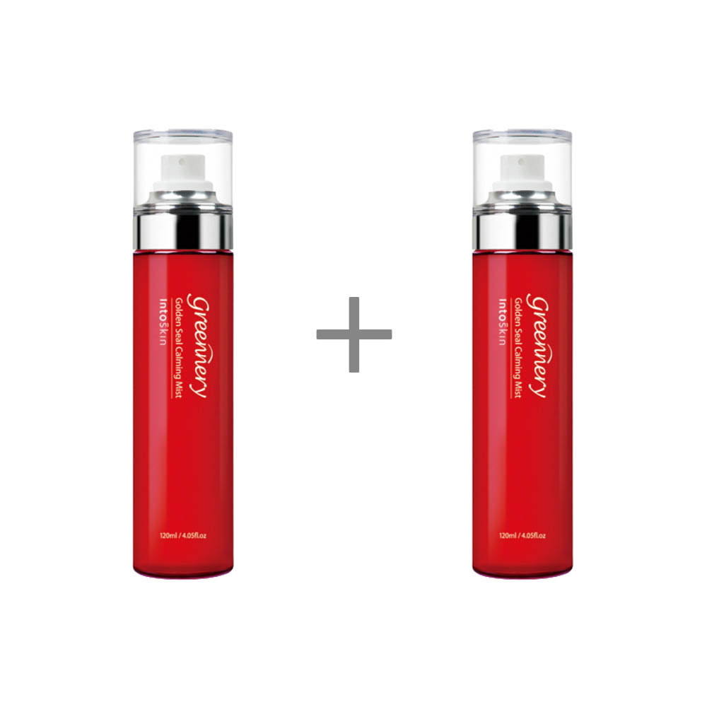 1582259819 thumbnail