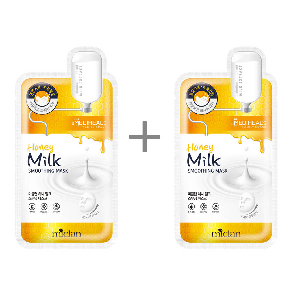 1582259820 thumbnail