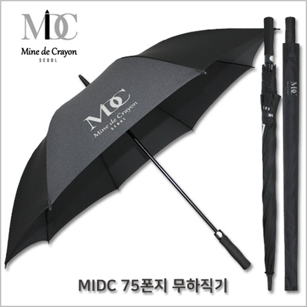 1582259835 thumbnail