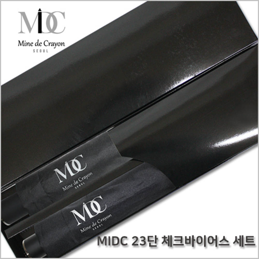 1582259836 thumbnail