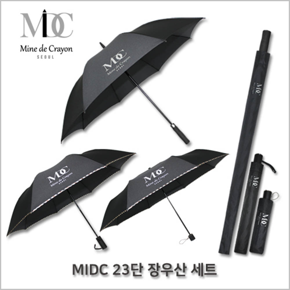 1582259837 thumbnail