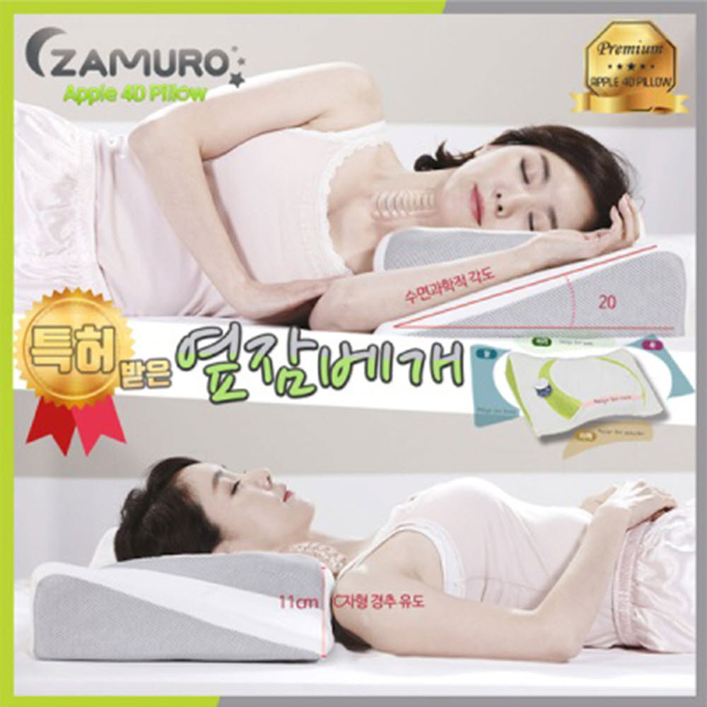 1582270066 thumbnail