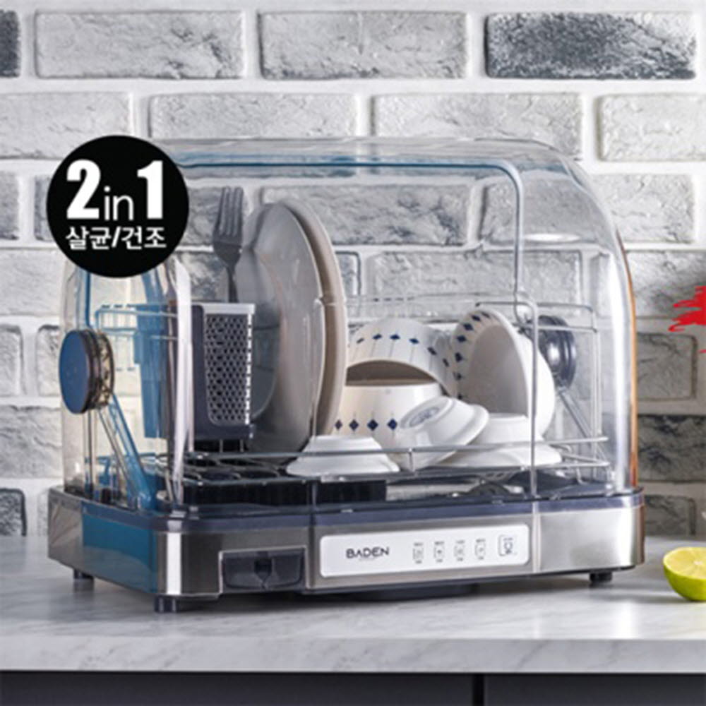 1582270078 thumbnail