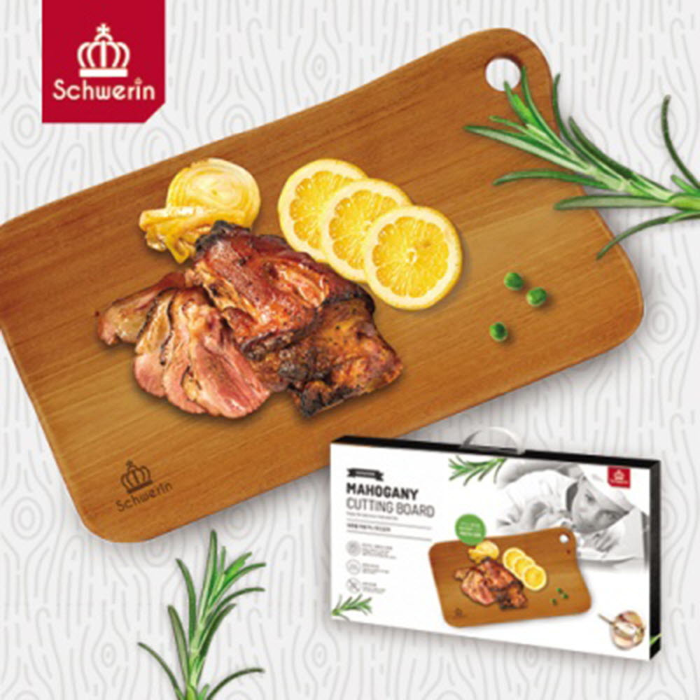 1582270084 thumbnail