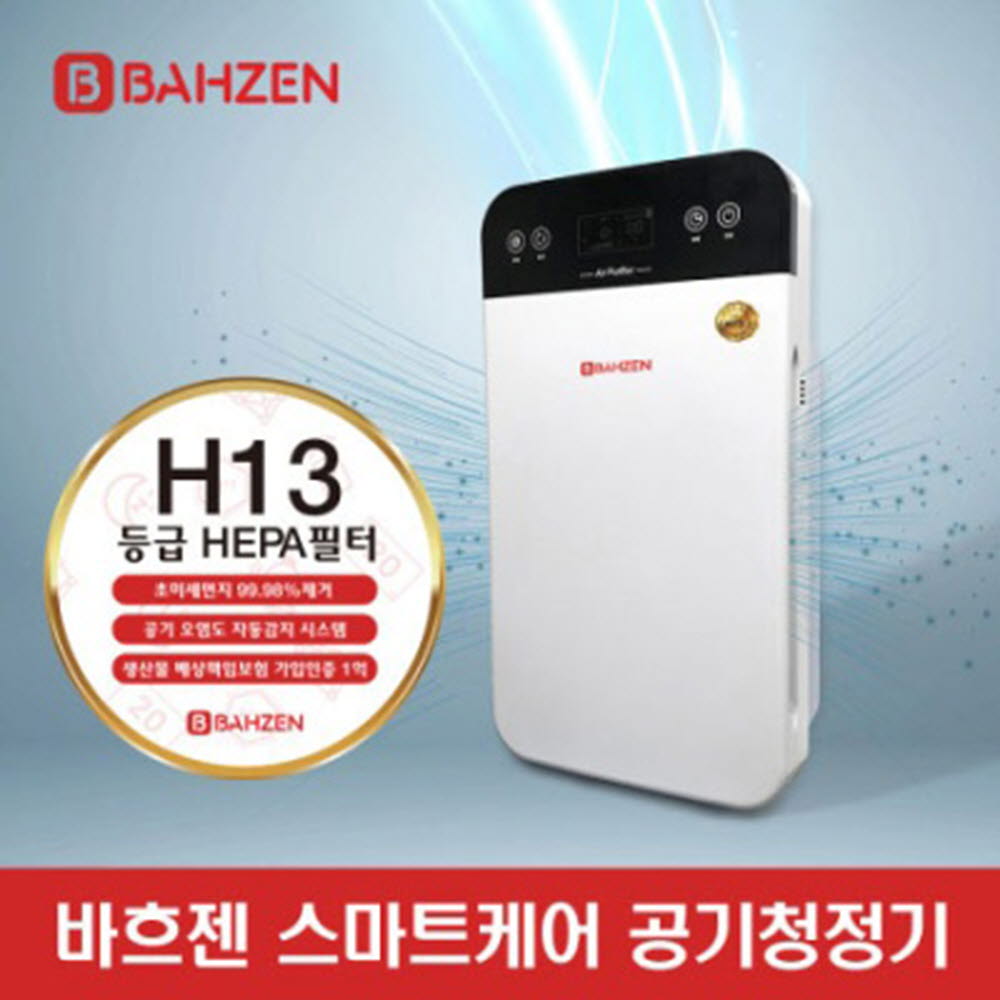 1582270087 thumbnail