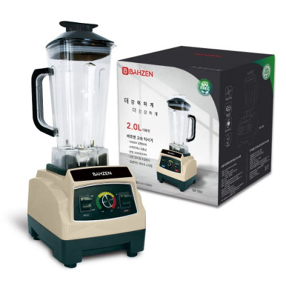 1582270088 thumbnail