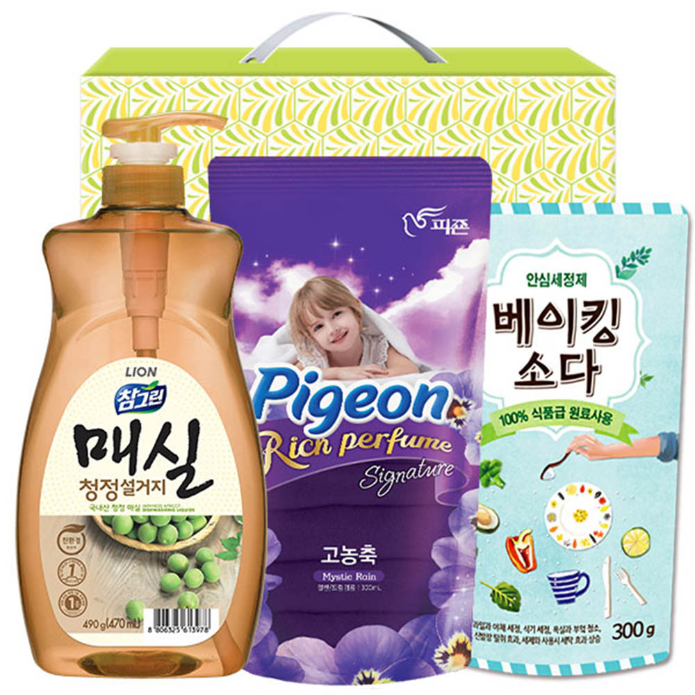 1582512789 thumbnail