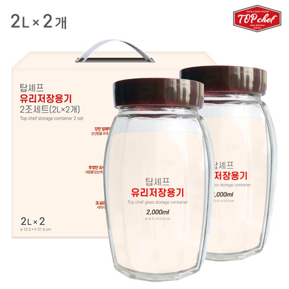 1582512925 thumbnail