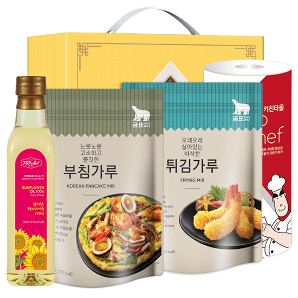 1582512942 thumbnail