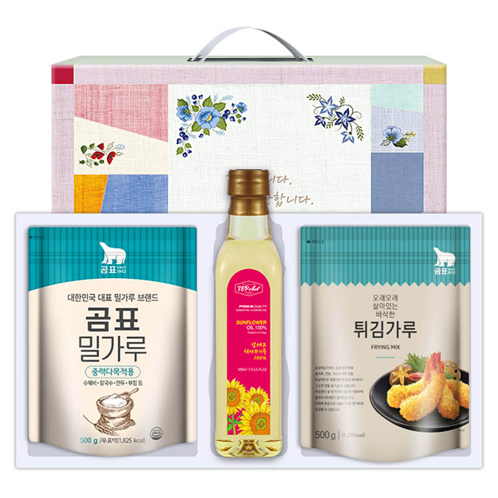 1582512979 thumbnail