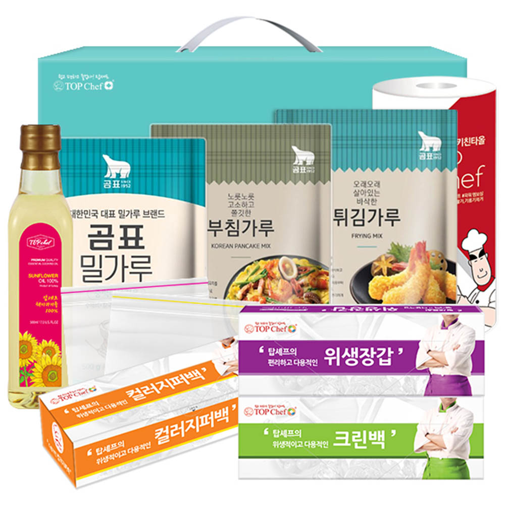 1582513020 thumbnail