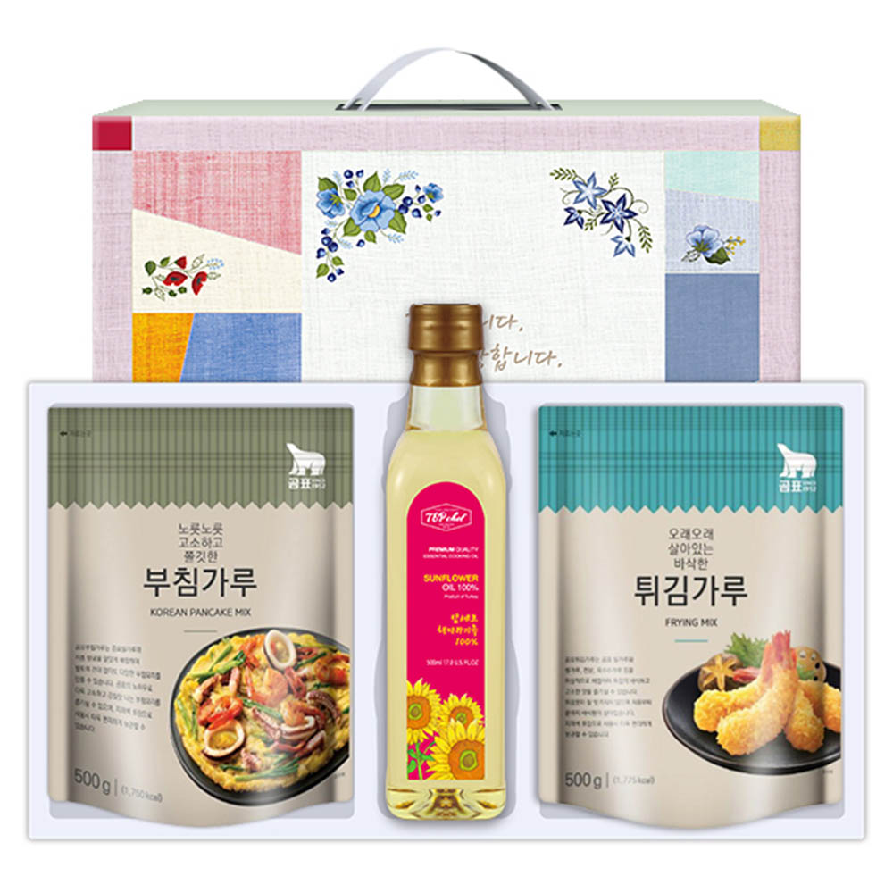 1582513042 thumbnail