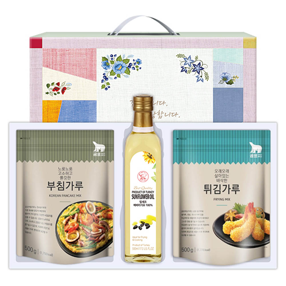 1582513065 thumbnail