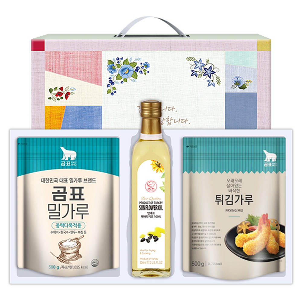 1582513089 thumbnail