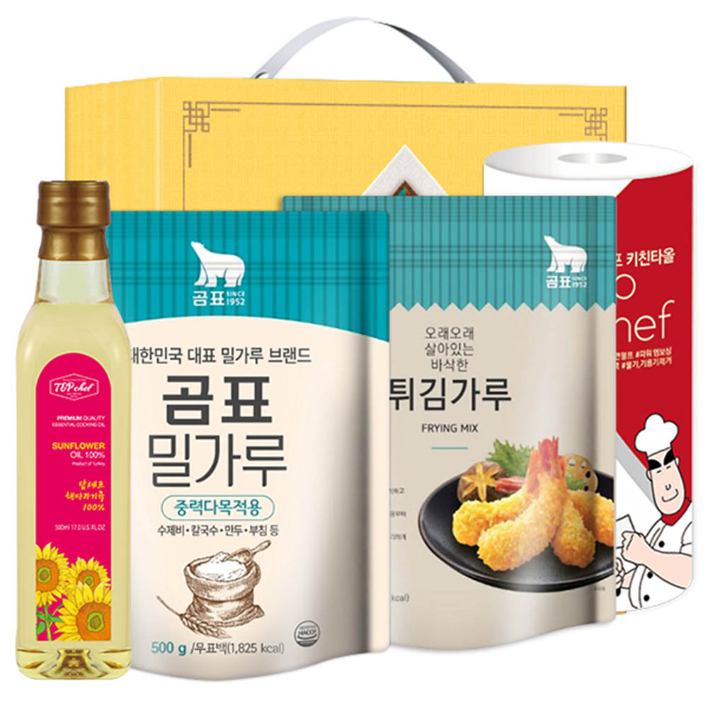 1582513114 thumbnail