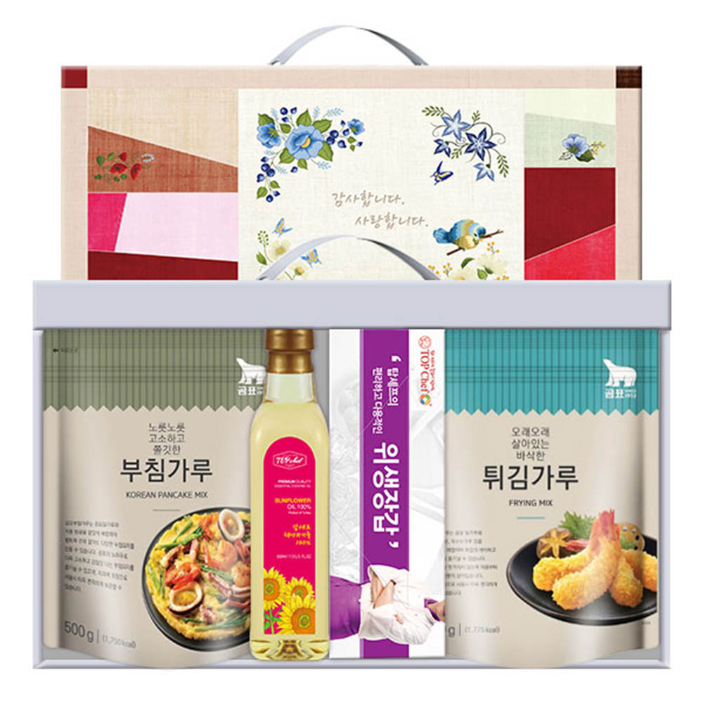 1582513140 thumbnail