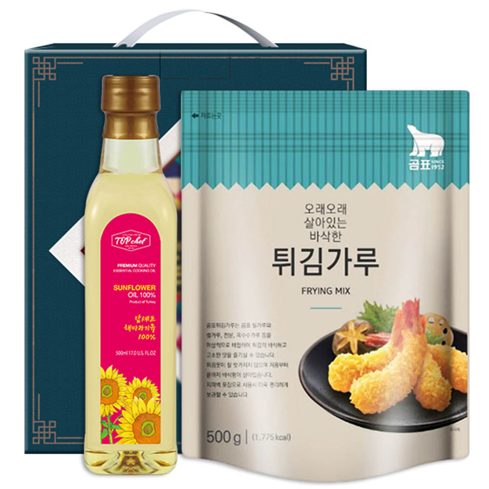 1582513167 thumbnail