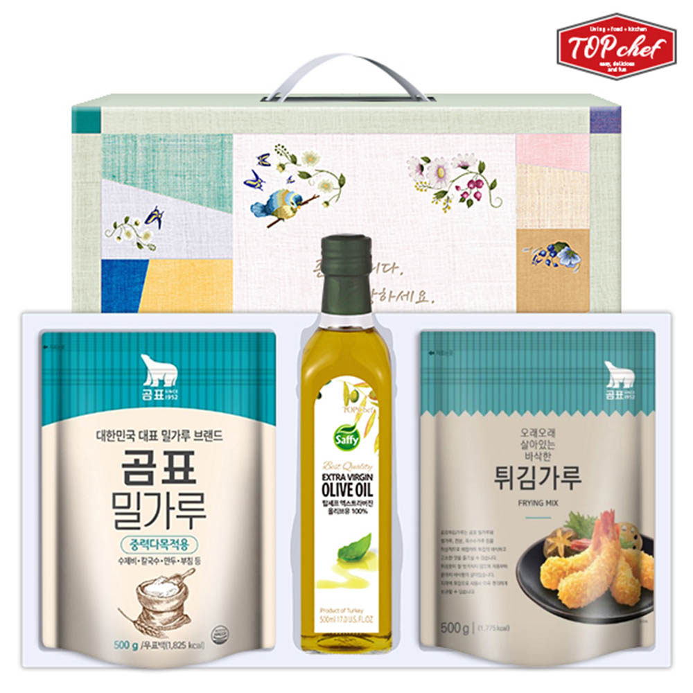 1582513195 thumbnail