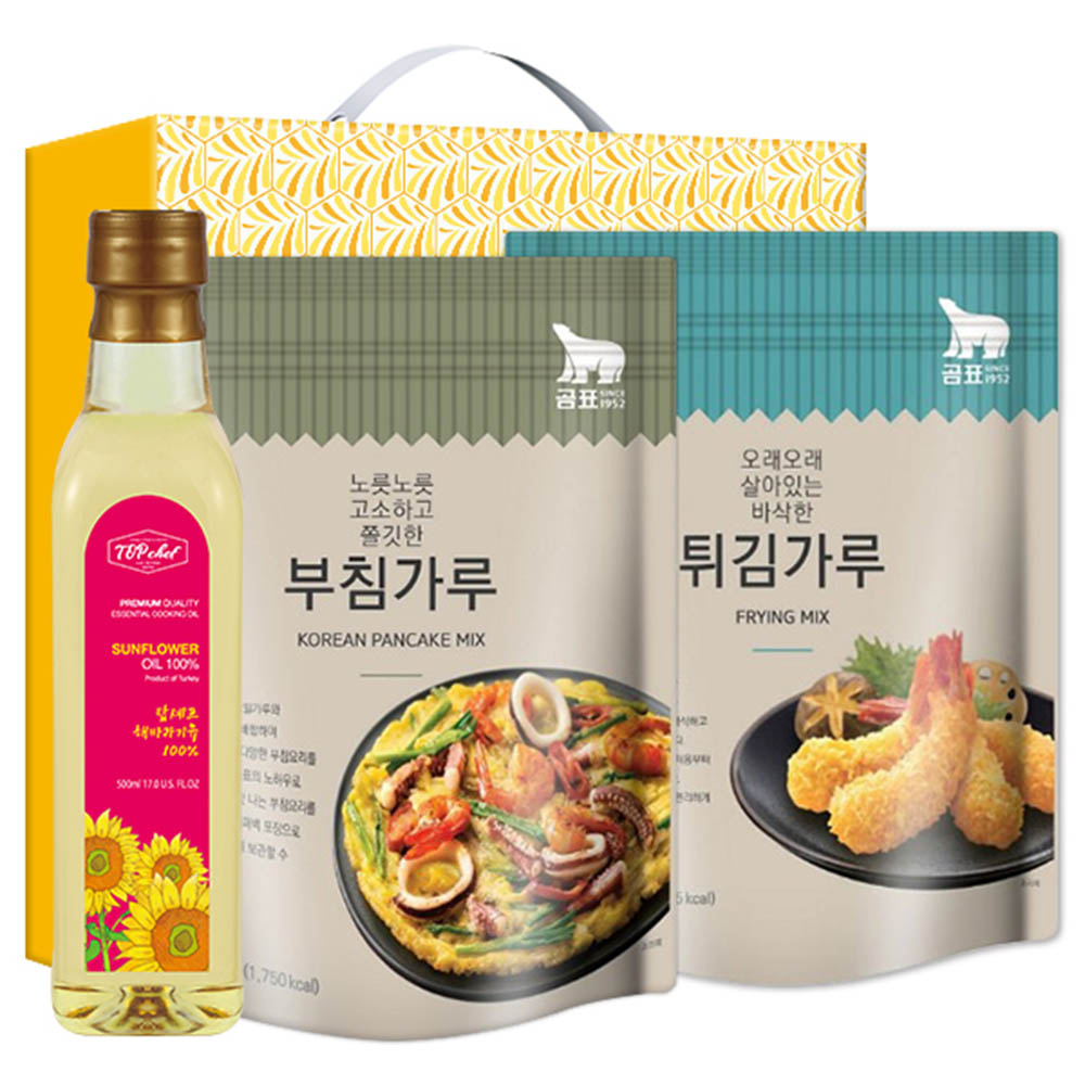 1582513224 thumbnail