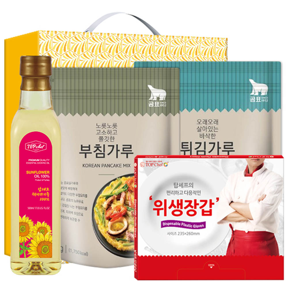 1582513254 thumbnail