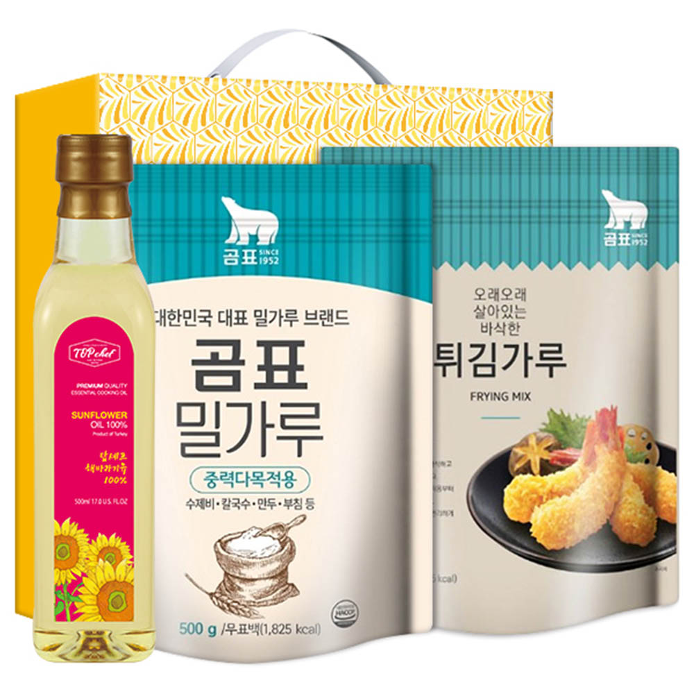 1582513285 thumbnail