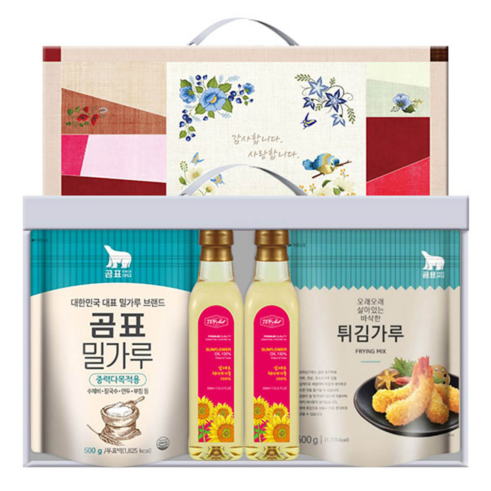 1582513317 thumbnail