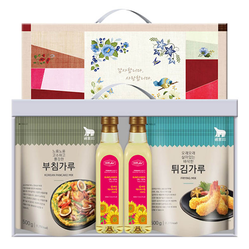 1582513350 thumbnail