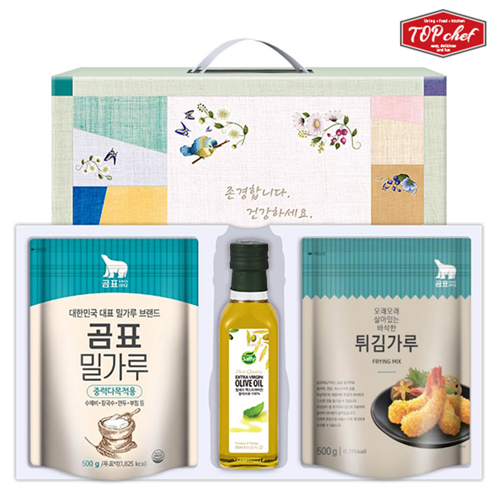 1582513384 thumbnail