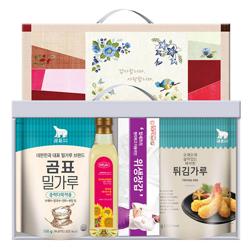 1582513419 thumbnail