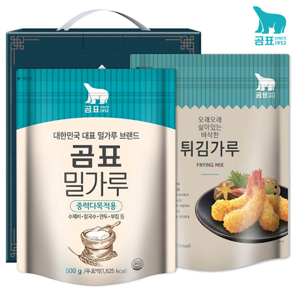 1582513455 thumbnail