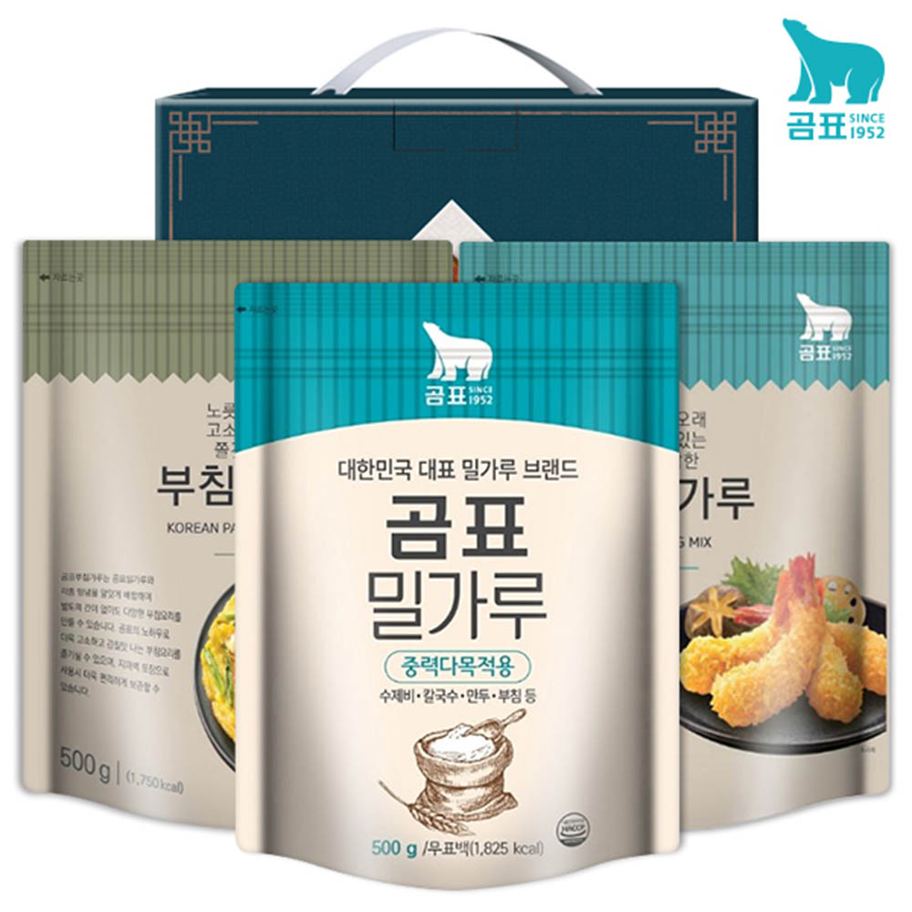 1582513492 thumbnail