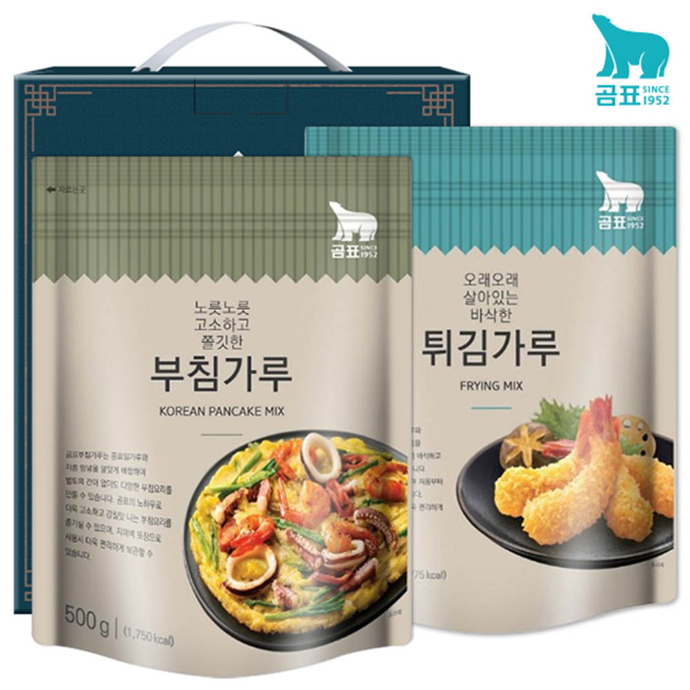 1582513530 thumbnail