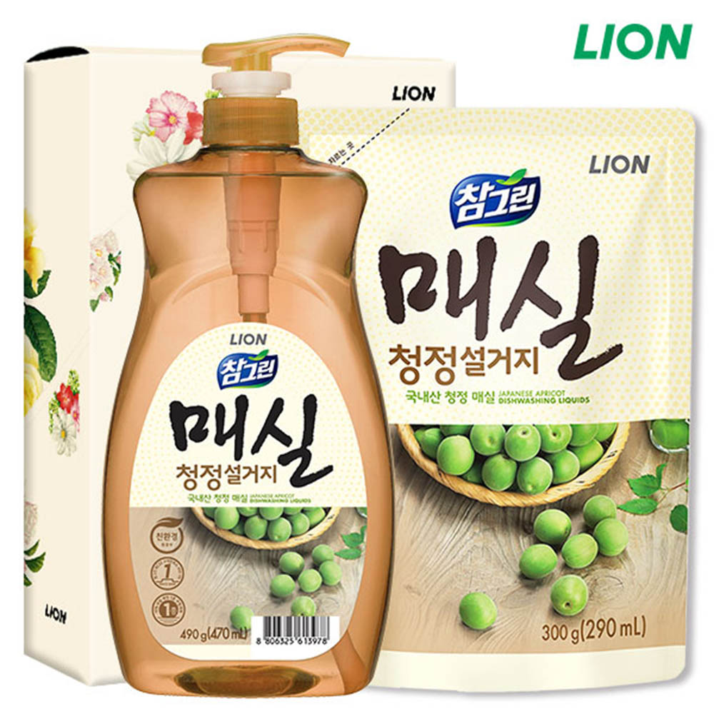 1582513650 thumbnail