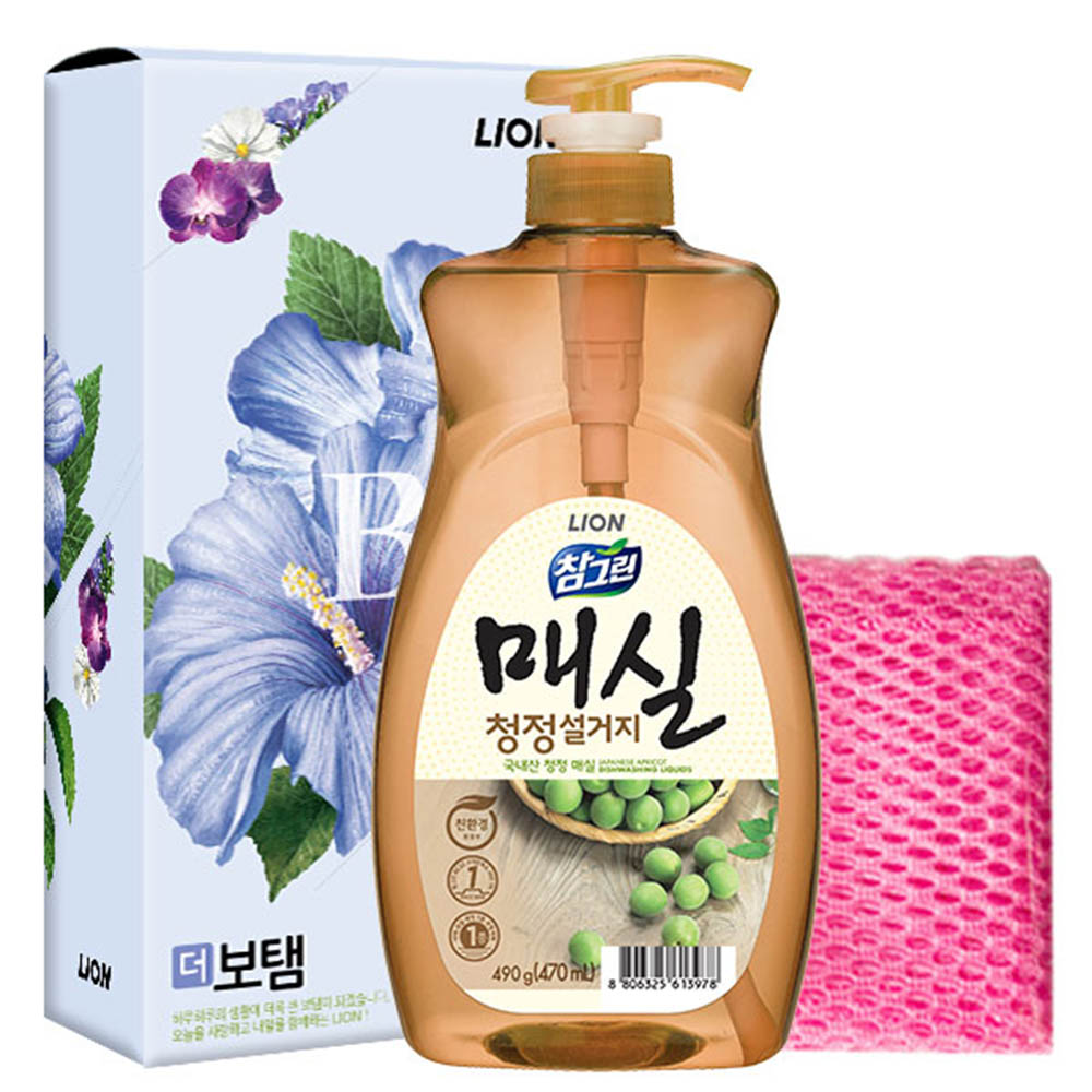 1582513692 thumbnail