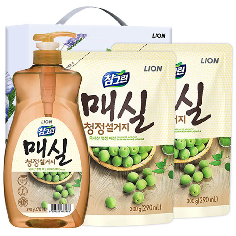 1582513735 thumbnail