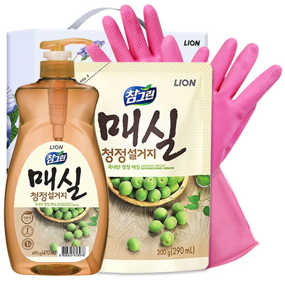 1582513779 thumbnail