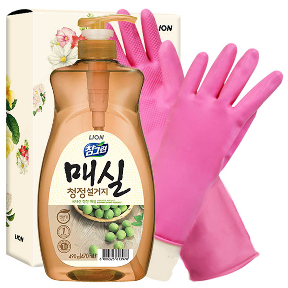 1582513824 thumbnail